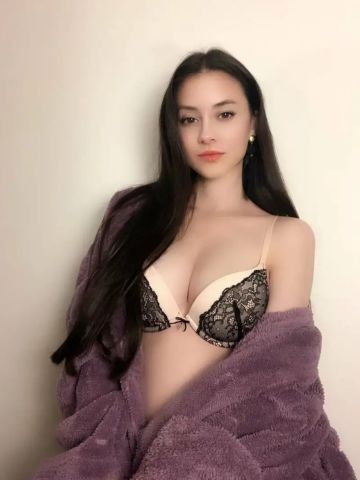 Арина